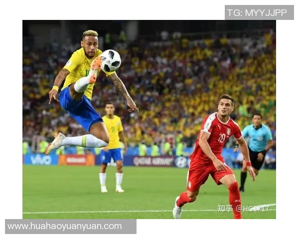 巴西与委内瑞拉竞彩分析及赛前预测全面解读