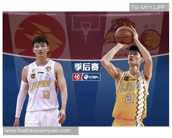 广厦对阵深圳精彩视频直播全程回顾与赛后分析