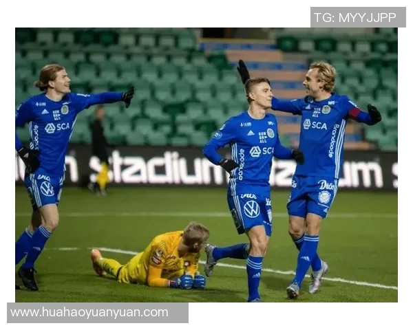 斯特松与哥德堡的激战揭示了瑞超联赛的竞争魅力与球队实力对比