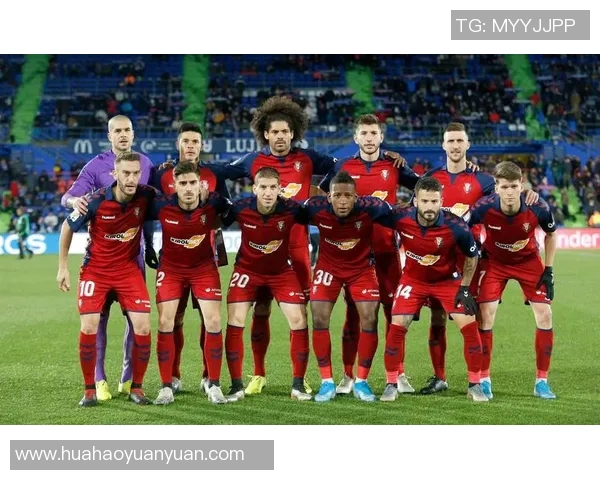 杜伊斯堡主场迎战多特蒙德期待精彩对决与进球盛宴