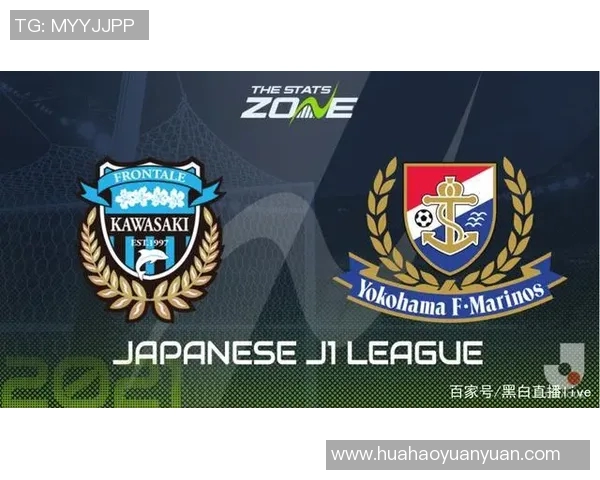 札幌对川崎比赛前瞻分析及胜负预测详解