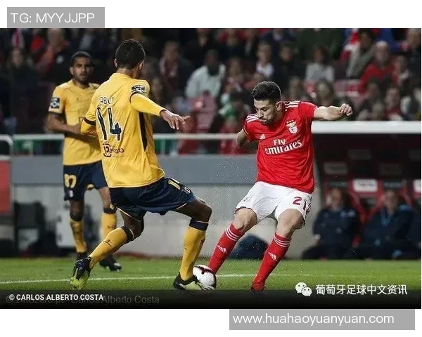 查维斯与本菲卡激战成平局双方各取两分精彩对决回顾