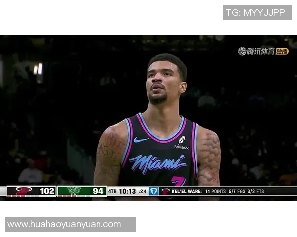 热火与雄鹿精彩对决国语回放全程回顾与精彩瞬间分析 热火与雄鹿精彩对决国语回放全程回顾与精彩瞬间分析