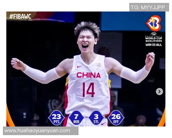 王哲林领衔中国篮球新篇章展现实力与风采的传奇之路 王哲林领衔中国篮球新篇章展现实力与风采的传奇之路