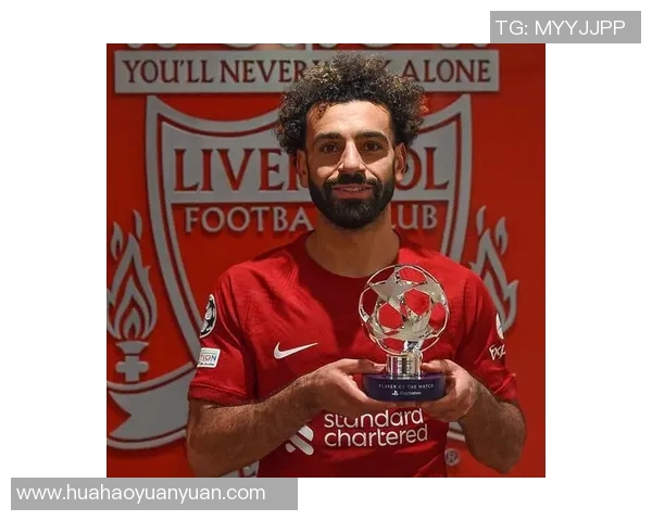 萨拉赫的传奇旅程：从埃及小镇到全球足球巨星的辉煌成就