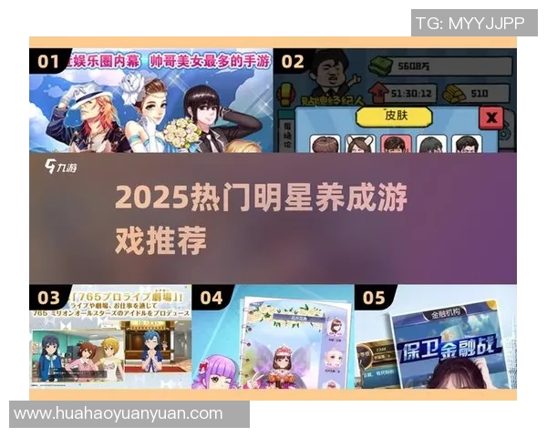 郭昊文：从青涩少年到篮球场上的闪耀新星的成长之路