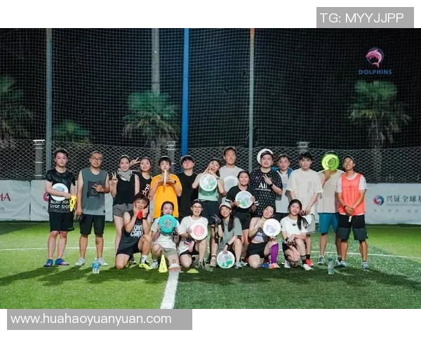 重庆飞盘队与南京飞盘队赛后复盘分析两队节奏与战术对比 重庆飞盘队与南京飞盘队赛后复盘分析两队节奏与战术对比