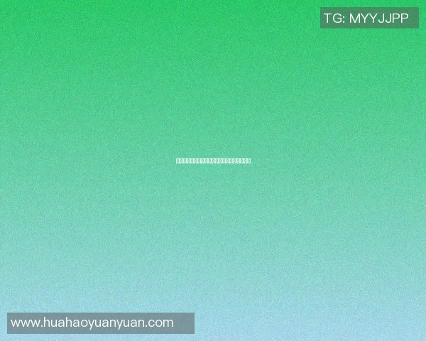 马洛卡与毕尔巴鄂对决前瞻分析及比赛结果预测 马洛卡与毕尔巴鄂对决前瞻分析及比赛结果预测