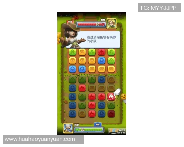 黄伟独家分享英雄联盟游戏心得与技巧助你提升战斗水平 黄伟独家分享英雄联盟游戏心得与技巧助你提升战斗水平