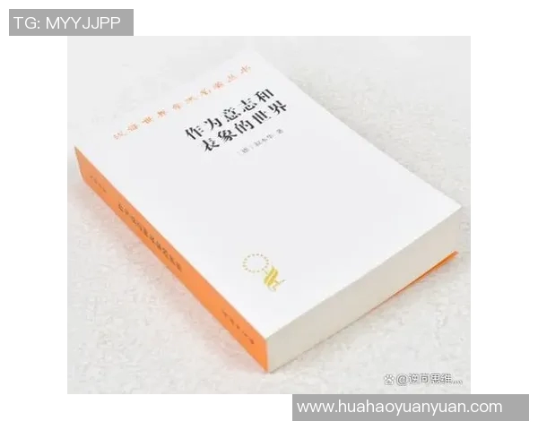 于德豪的奋斗历程与人生哲学探讨：从平凡到卓越的启示与思考