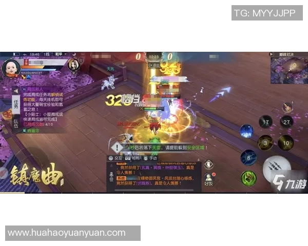 城南后备与富川后备的精彩对决分析与赛后点评
