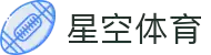 星空·综合(体育中国)官方网站
